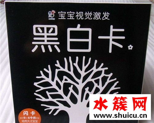 早教閃卡是什么 嬰兒閃卡有用嗎 早教閃卡是什么