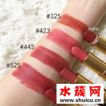 平價唇膏哪種好用