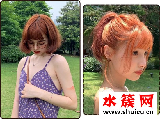 2019染發流行什么顏色