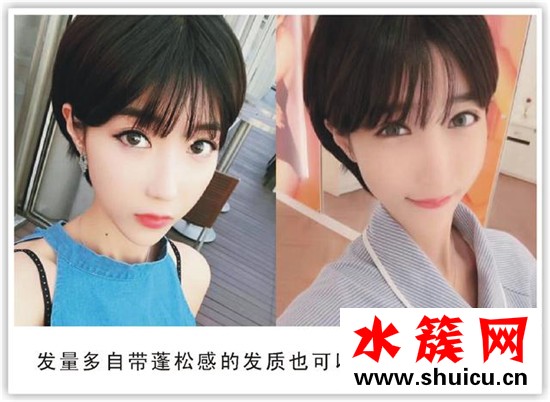 長臉女生剪短發丑是什么原因 最適合剪短發的是什么臉型 長臉女生剪短發丑是什么原因