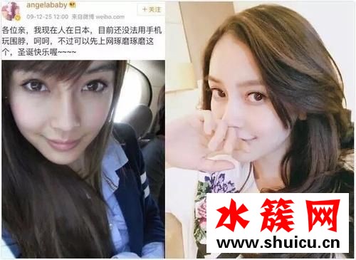 李小璐楊冪趙麗穎 第一張微博自拍照哪些人悄悄換臉了？