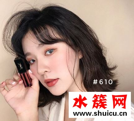 YSL水光染唇釉610試色