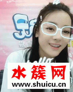 鳳九迪麗熱巴直播