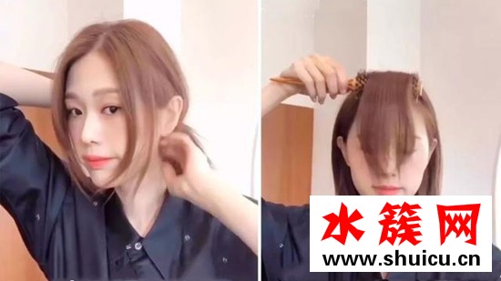 自己剪劉海首先怎么把劉海留出來