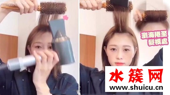 自己剪劉海首先怎么把劉海留出來