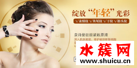 眼角皺紋怎么去除效果好 去皺紋用什么護膚品 眼角皺紋怎么去除效果好 去皺紋用什么護膚品