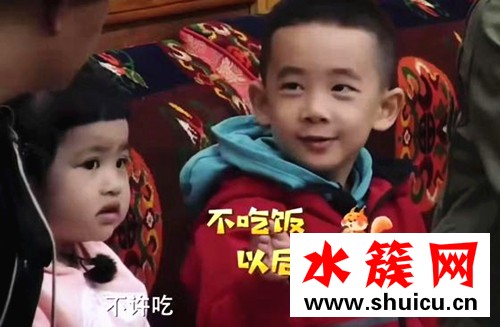 Jasper勸餃子吃飯 這到底是個什么梗? Jasper勸餃子吃飯