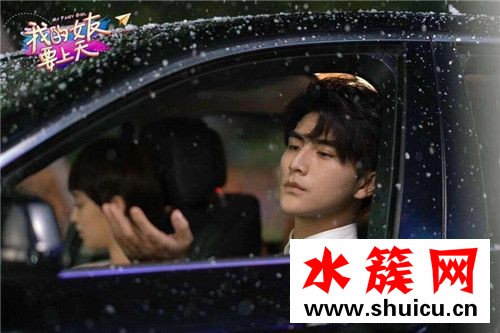 網(wǎng)劇我的女友要上天什么時候播 我的女友要上天每周幾更新一共多少集 網(wǎng)劇我的女友要上天什么時候播