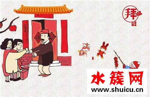 大年初一可以回娘家嗎