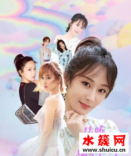 楊紫秦俊杰好事將近?快來學學她的發型UP桃花運 楊紫秦俊杰好事將近?快來學學她的發型UP桃花運