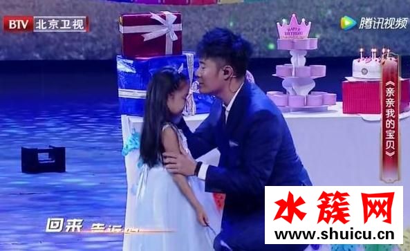 跨界歌王陳赫婁藝瀟哪一期？