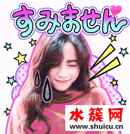 安相機是什么梗