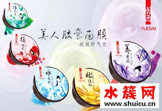 羽西面膜怎么樣 羽西面膜一小盒用幾次 羽西面膜怎么樣