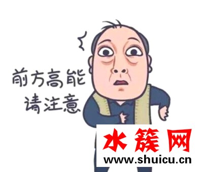 都挺好蘇大強(qiáng)表情包大全 都挺好蘇大強(qiáng)Q版表情包 都挺好蘇大強(qiáng)表情包大全