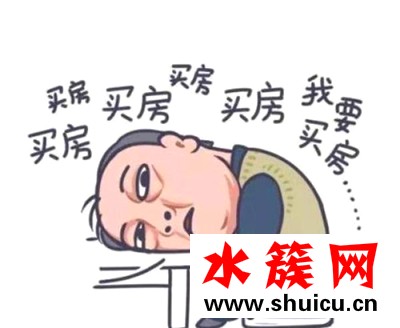 都挺好蘇大強(qiáng)表情包大全 都挺好蘇大強(qiáng)Q版表情包 都挺好蘇大強(qiáng)表情包大全