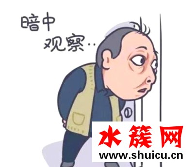 都挺好蘇大強(qiáng)表情包大全 都挺好蘇大強(qiáng)Q版表情包 都挺好蘇大強(qiáng)表情包大全