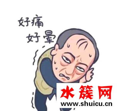 都挺好蘇大強(qiáng)表情包大全 都挺好蘇大強(qiáng)Q版表情包 都挺好蘇大強(qiáng)表情包大全