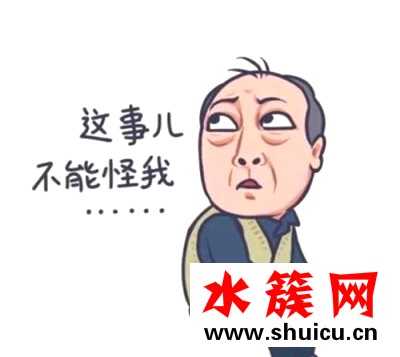 都挺好蘇大強(qiáng)表情包大全 都挺好蘇大強(qiáng)Q版表情包 都挺好蘇大強(qiáng)表情包大全