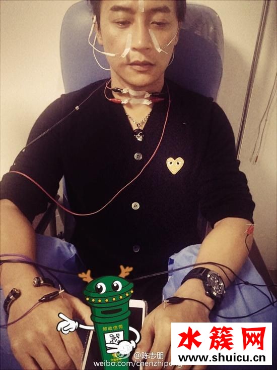 陳志朋治病全身扎滿針 面色憔悴粉絲心疼 陳志朋治病全身扎滿針 面色憔悴粉絲心疼