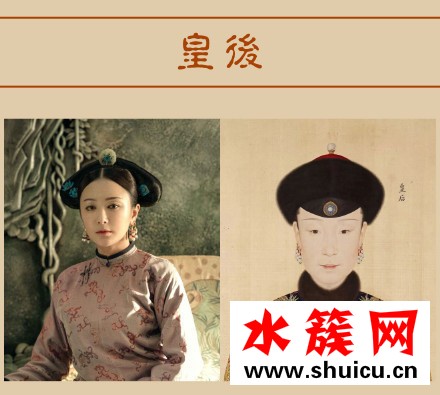 宮廷眉是什么樣子的 延禧攻略宮廷眉怎么畫 宮廷眉是什么眉型