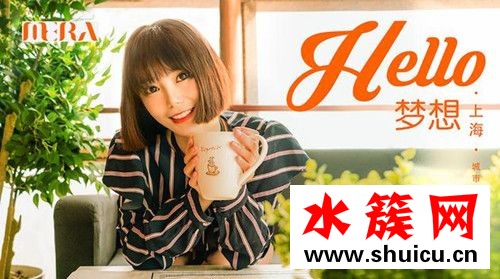 創造101澤雨個人資料年齡身高微博介紹 MERA組合成員都有誰 創造101澤雨個人資料介紹