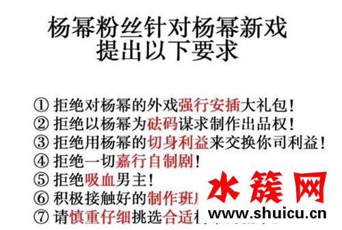 嘉行劇是什么意思 嘉行劇有哪些 嘉行劇是什么意思