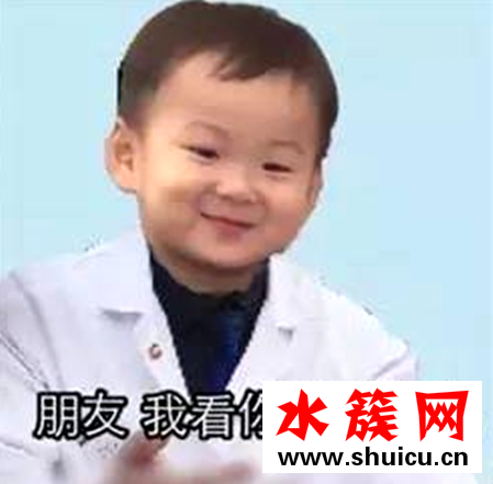 網絡詞豬精女孩是什么意思 豬精女孩是罵人的嗎 網絡詞豬精女孩是什么意思