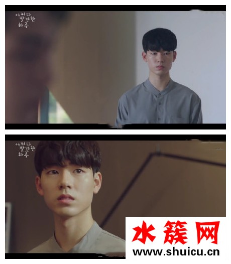 偶然發現的一天白經弟弟覺醒了嗎